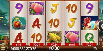 online gaming spin slot - Ekings