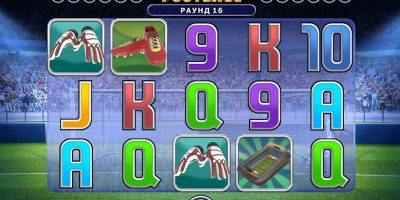 online gaming knockout football - Ekings