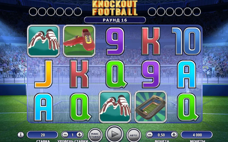 online gaming knockout football - Ekings